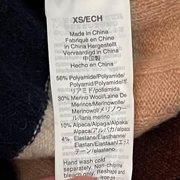 Madewell XS Evercrest Striped Mock Neck Sweater - Picture 7 of 7